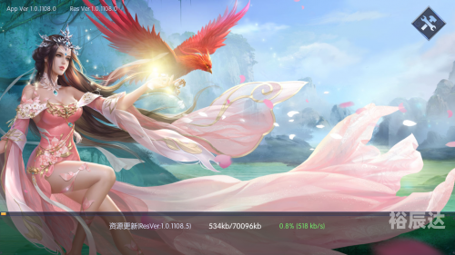 天神传官网下载天神传官网，探索神秘游戏世界的门户-第2张图片
