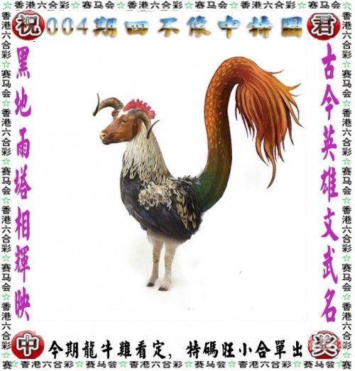 澳门今晚必中一肖一码2023开澳门今晚必中肖码2023开