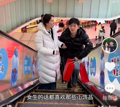 红姐网，引领网络新潮流