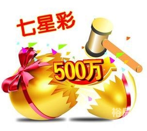 江苏十一选五开奖号码走势江苏十一选五开奖走势一定牛-第3张图片