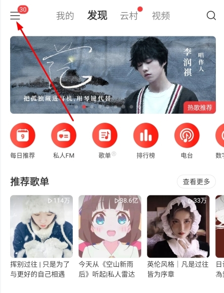 幸福宝app官方在线下载幸福宝APP官方网站下载，开启你的幸福之旅-第2张图片