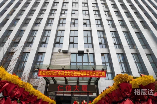 349000金算盘中特网香港香港金算盘，智慧之选，未来可期