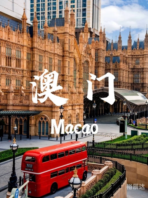 澳门六开彩 开奖结果查询app澳门六开彩开奖结果查询app-第2张图片