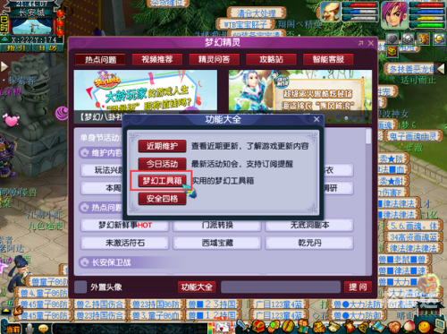 藏宝阁网站藏宝阁网站，探索神秘宝藏的世界