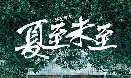 军阀治世TXT免费下载军阀治世，乱世中的权力游戏