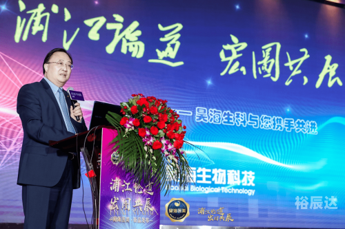应用哥应用哥，引领科技潮流的新星-第2张图片