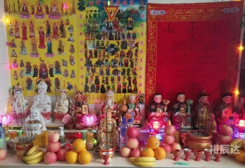 今天出马出的是什么今日出马结果