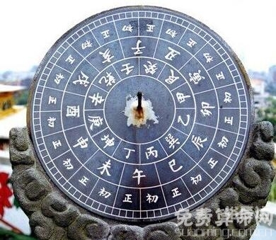 2345周公解梦原版免费2345周公解梦原版免费解析