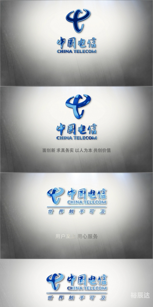 电信jpg图库区，探索丰富的图片库
