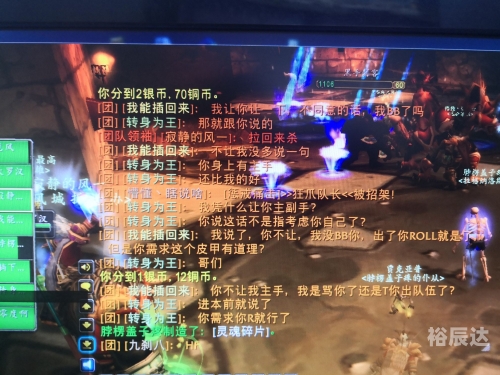 比思论坛地址QQ比思论坛新地址揭晓