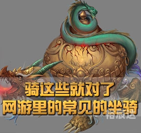 斗仙2025年新区公测了吗斗仙2，仙界传奇