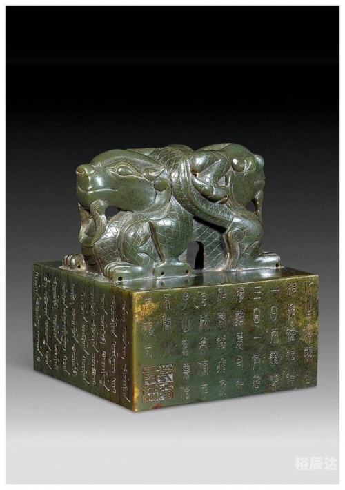 大版六合皇，古代皇权的象征-第2张图片