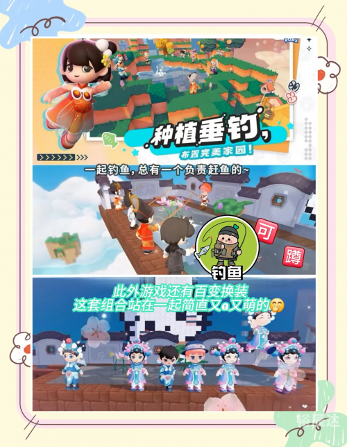 泡泡游戏官网入口泡泡游戏官网，探索梦幻泡泡世界