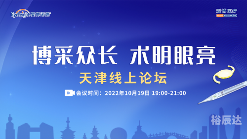 爱博68论坛，情感交流的家园-第1张图片