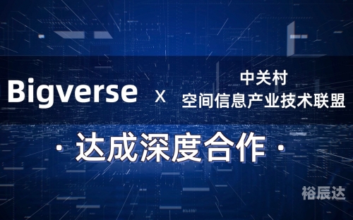 5epl电竞之路，探索与挑战