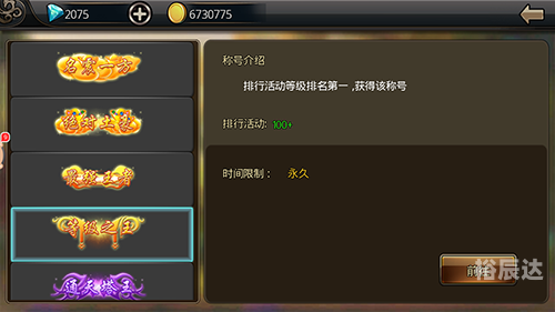 4566游戏456游戏大厅完整版介绍
