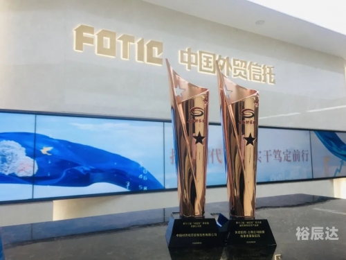 中国彩摘网今天最新消息中国彩摘，多彩生活，梦想起航