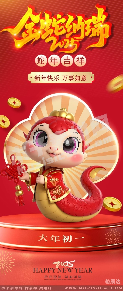 今晚开的什么特马今晚开的特马盛宴