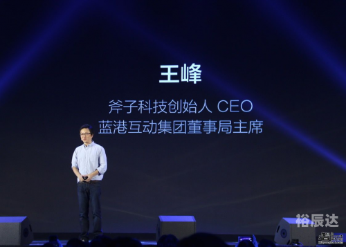 奔驰宝马游戏机，科技娱乐新体验
