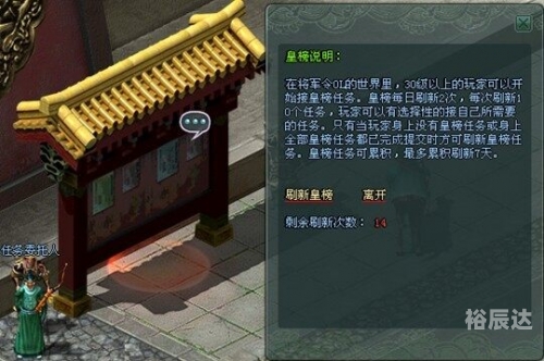 电游网电游网，引领游戏新潮流的门户网站-第2张图片