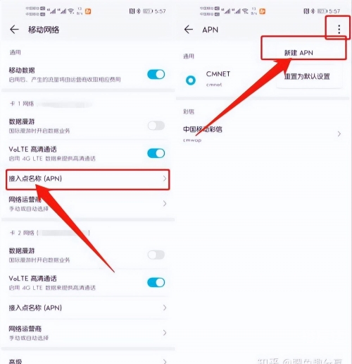 查网速的网站查网速的网站，快速了解网络速度的便捷工具