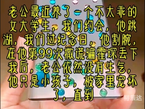 天天网天天网，便捷生活的新选择