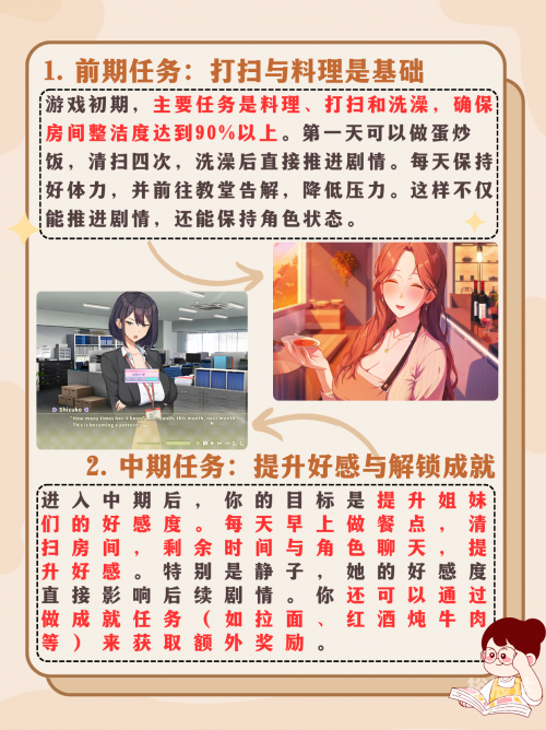 四叶草论坛四叶草论坛，探索网络交流的新天地-第3张图片