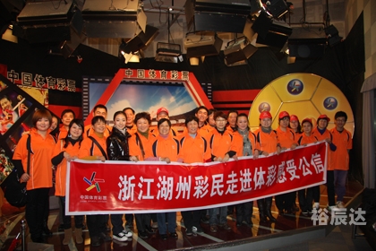 16668开奖现场16668开奖现场揭秘