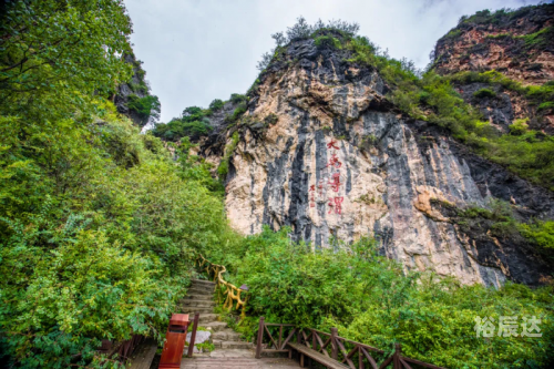 定西旅游景点大全介绍定西旅游景点大全