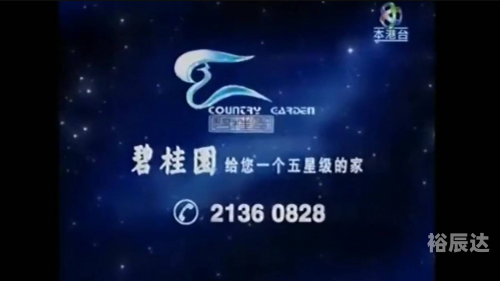 本港台现场开奖本港台现场开奖，揭秘现场直播的幸运时刻