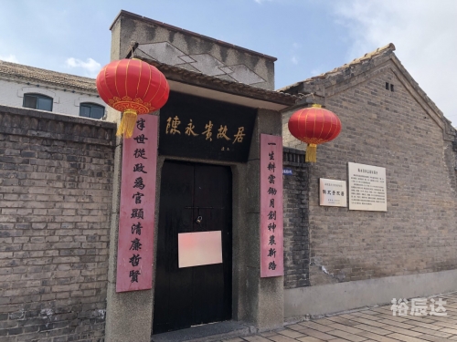 大寨旅游攻略-第2张图片