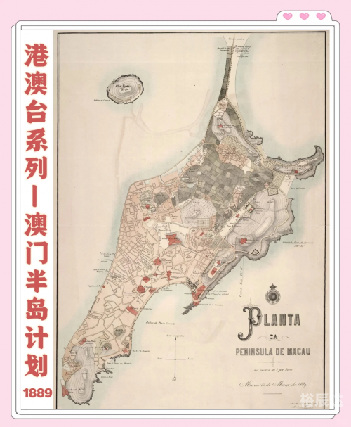澳门2023全年资料免费看澳门2023全年资料免费看-第2张图片