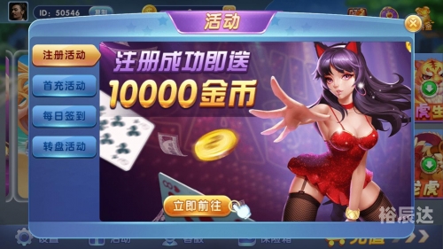 牛牛刺激棋牌的603.5版本游戏大厅唯一官方网站是啥.cc牛牛刺激，探索动物乐园中的神秘魅力