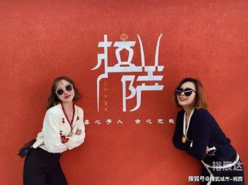 昌都旅游景点昌都旅游攻略-第3张图片