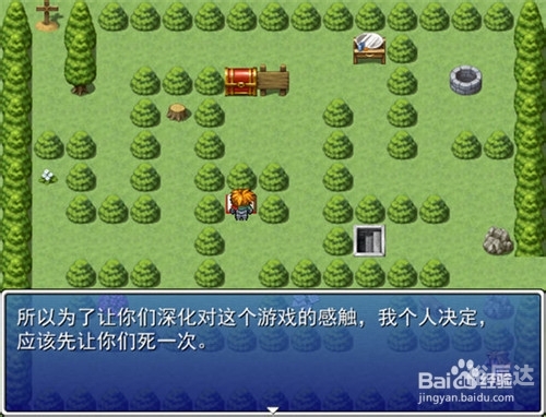 极坑爹的哲学小游戏超坑爹的哲学小游戏