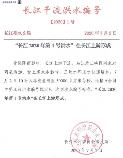 江苏阳光高考，公平、公正与发展的新篇章