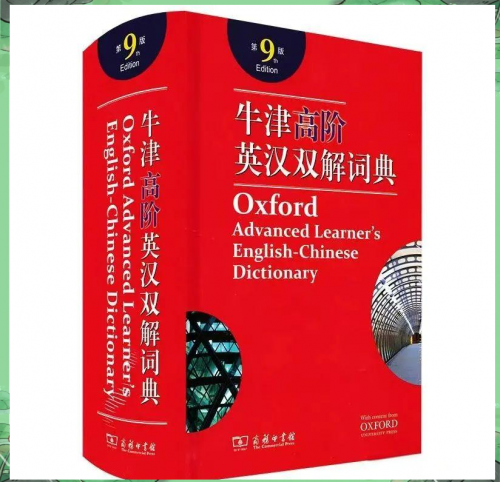 824文件百度网盘824文件，一份重要的历史见证