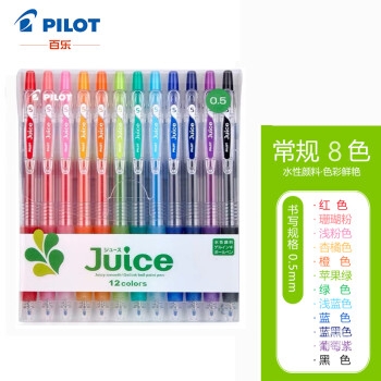 百乐访娱乐，探索娱乐产业的深度与广度-第2张图片