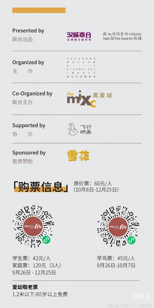 香港马会2021年开奖日期香港马会2021年开奖日期揭晓-第1张图片