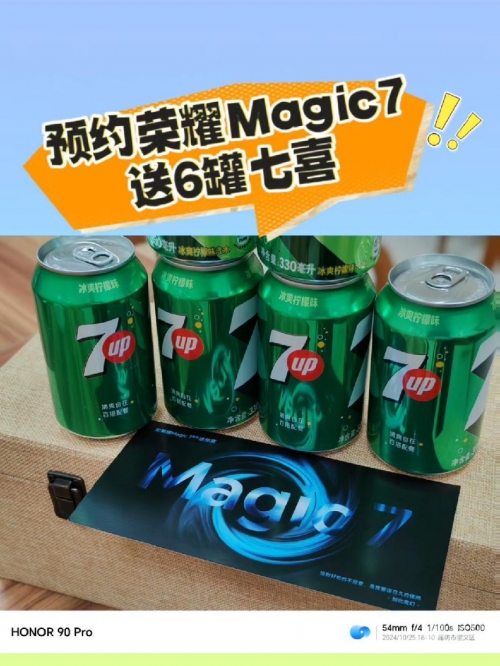 七喜手机全部机型七喜手机，科技新宠