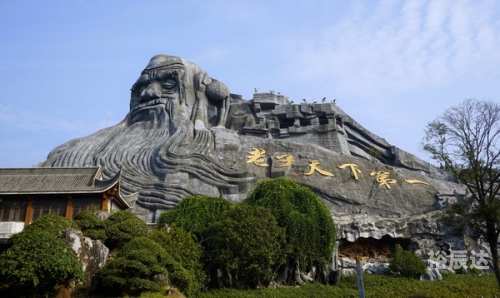 六统天下，中华崛起的战略布局