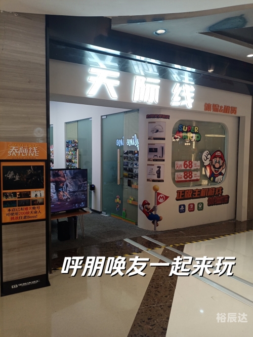 电玩巴士网站是否还能重新上架了电玩巴士网站，探索电子游戏的乐园
