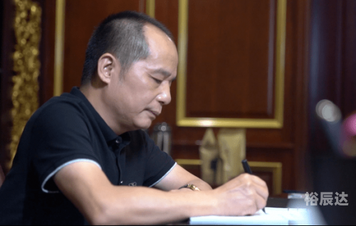 银钻国际，璀璨未来，国际品质的引领者-第2张图片