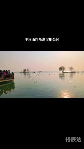 平顶山美景作文800字平顶山美景