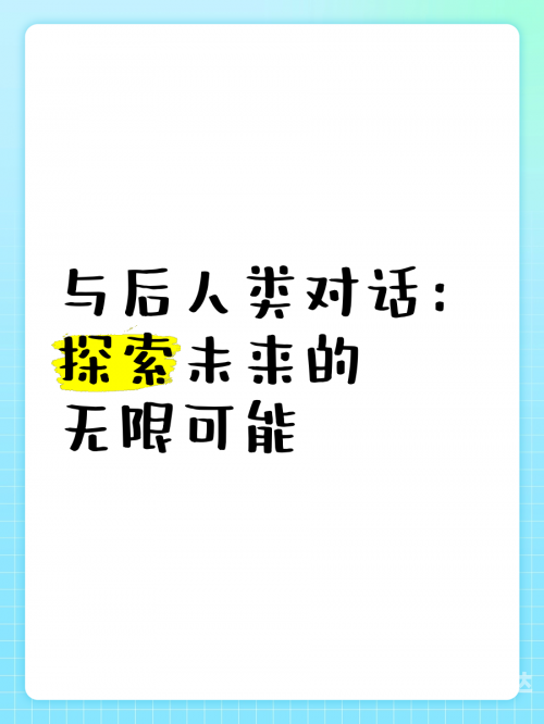 70708.com70708.com，探索数字时代的无限可能