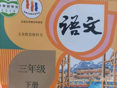 要看书网要看书网，阅读新体验-第2张图片