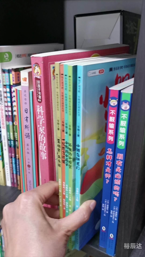 要看书网要看书网，阅读新体验