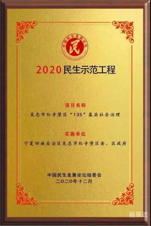 8度网上论坛，探索网络交流的新天地-第3张图片
