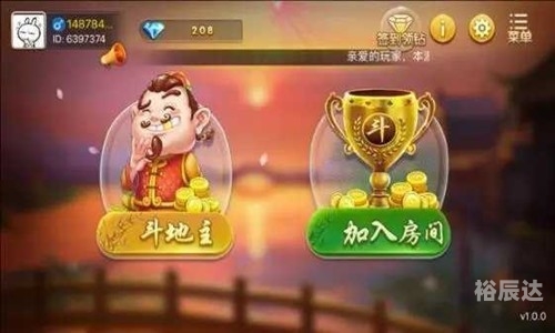 黄金APP下载黄金APP下载体验