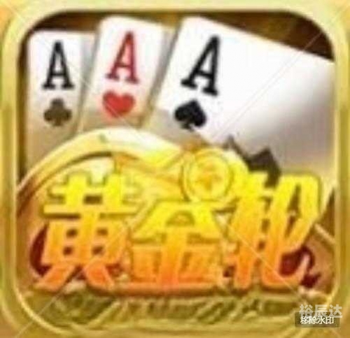 黄金APP下载黄金APP下载体验-第2张图片